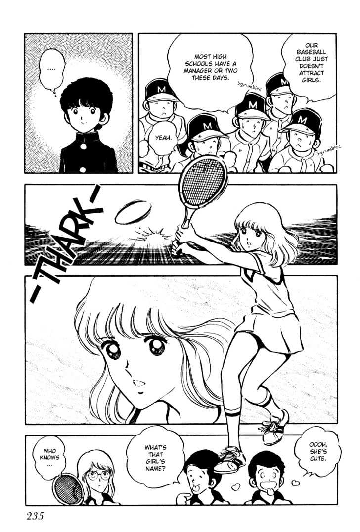 Hiatari Ryoukou Chapter 1.0 page 236 - Vol.01 Chapter 0