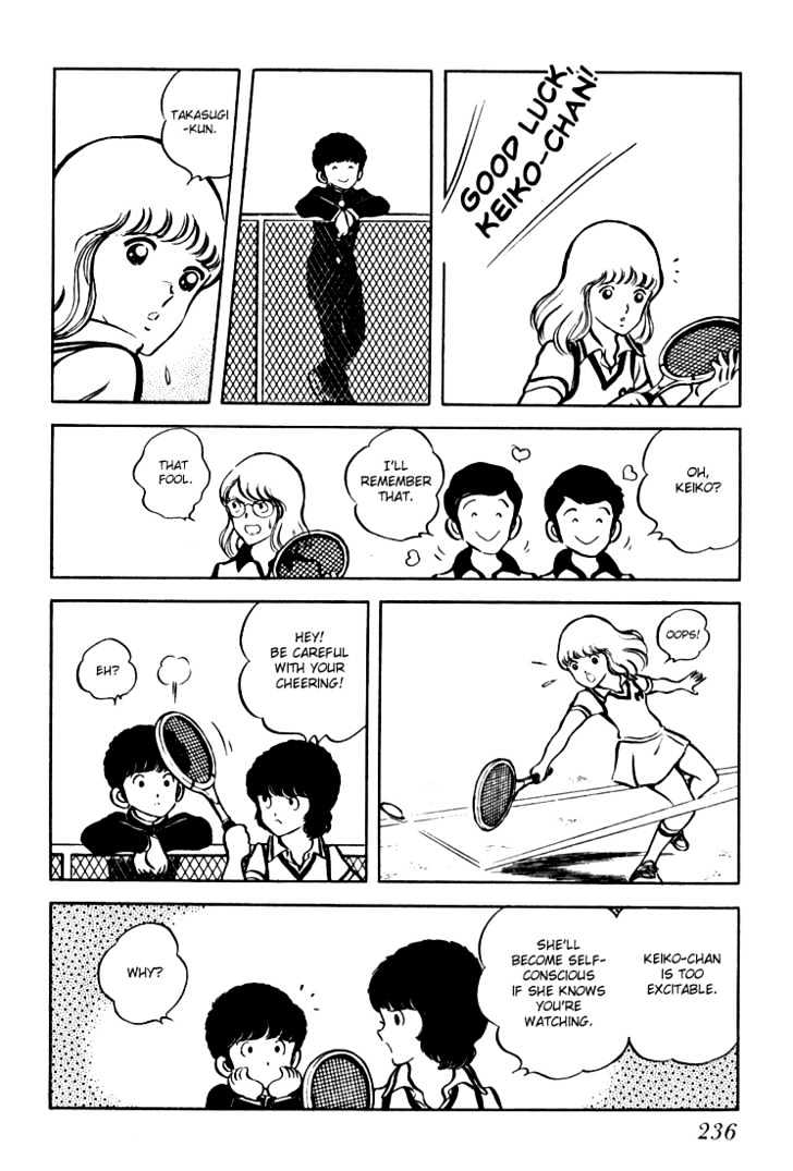 Hiatari Ryoukou Chapter 1.0 page 237 - Vol.01 Chapter 0