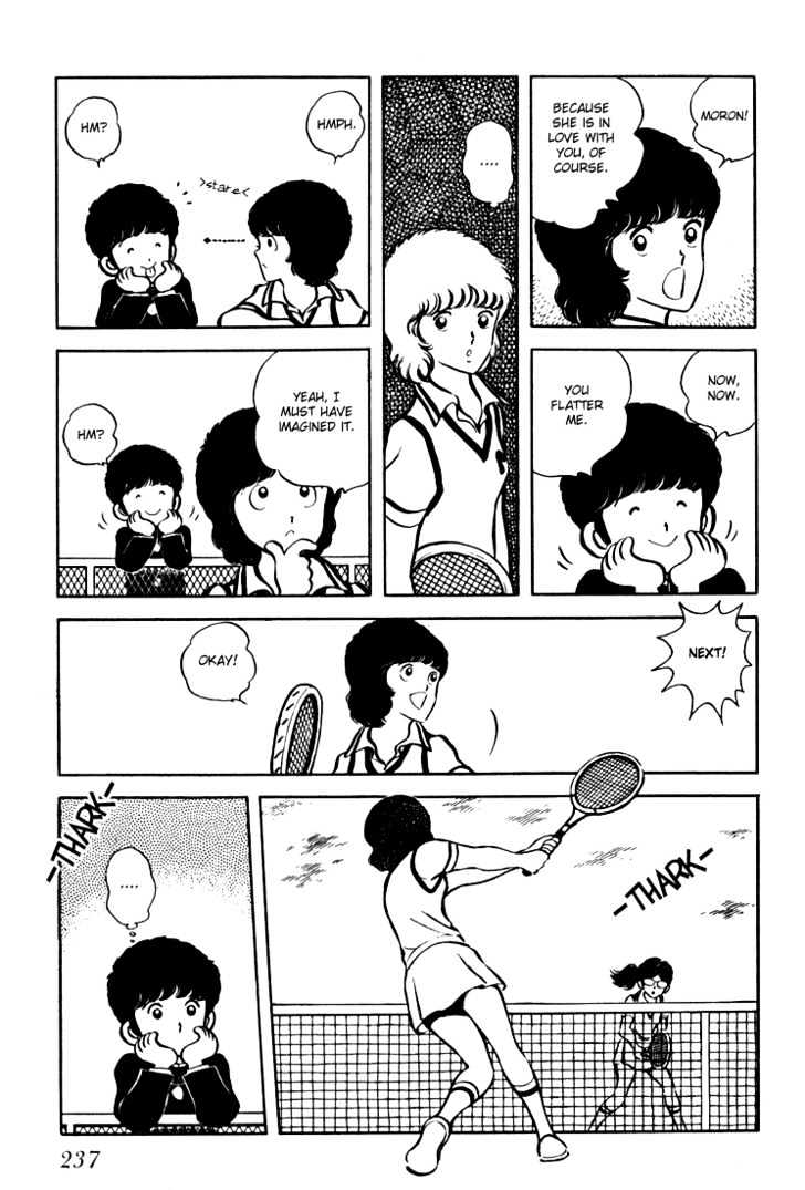 Hiatari Ryoukou Chapter 1.0 page 238 - Vol.01 Chapter 0