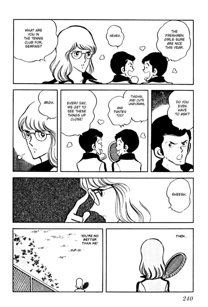 Hiatari Ryoukou Chapter 1.0 page 241 - Vol.01 Chapter 0