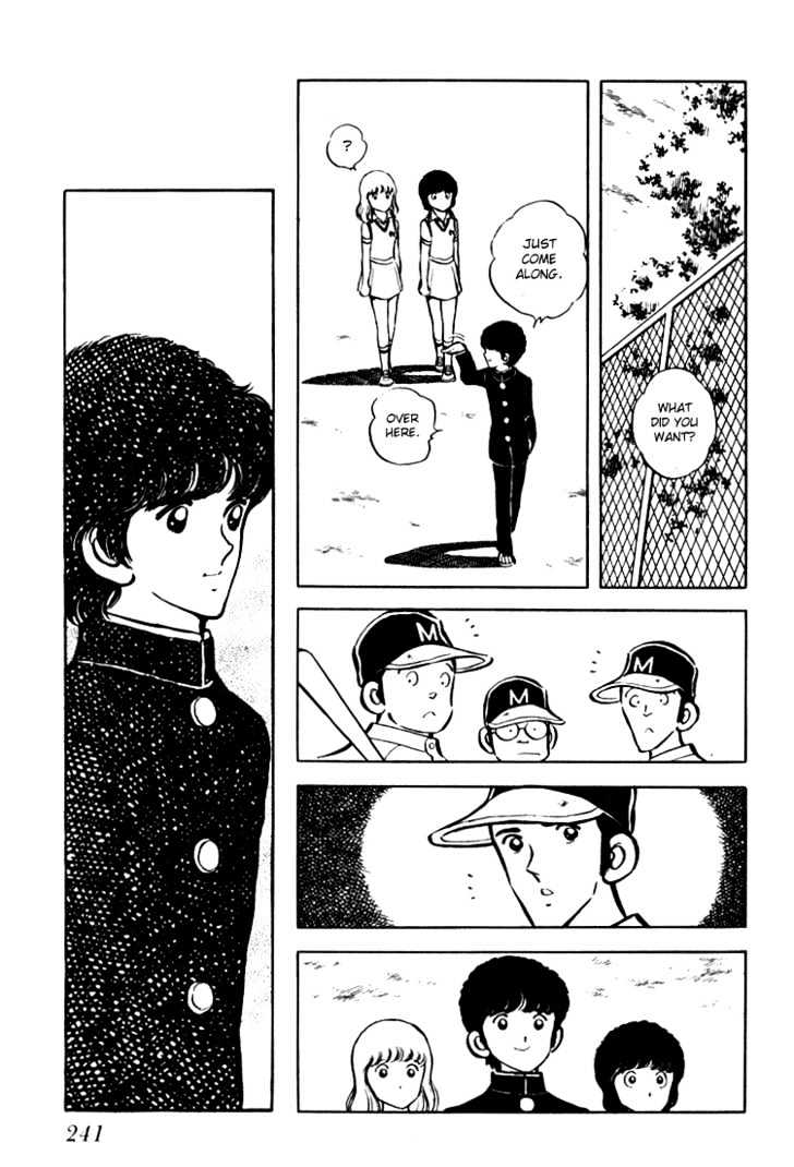 Hiatari Ryoukou Chapter 1.0 page 242 - Vol.01 Chapter 0