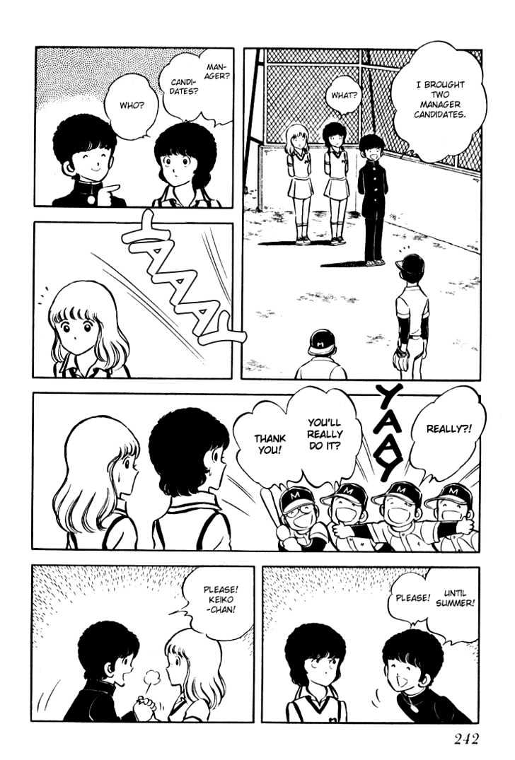 Hiatari Ryoukou Chapter 1.0 page 243 - Vol.01 Chapter 0