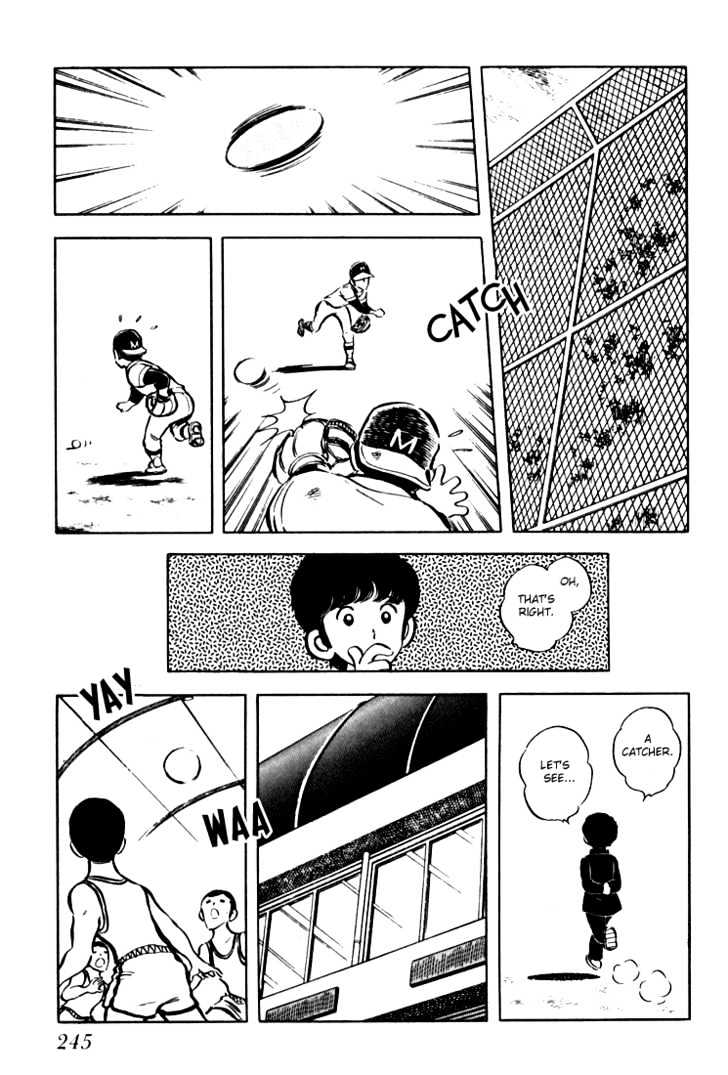 Hiatari Ryoukou Chapter 1.0 page 246 - Vol.01 Chapter 0