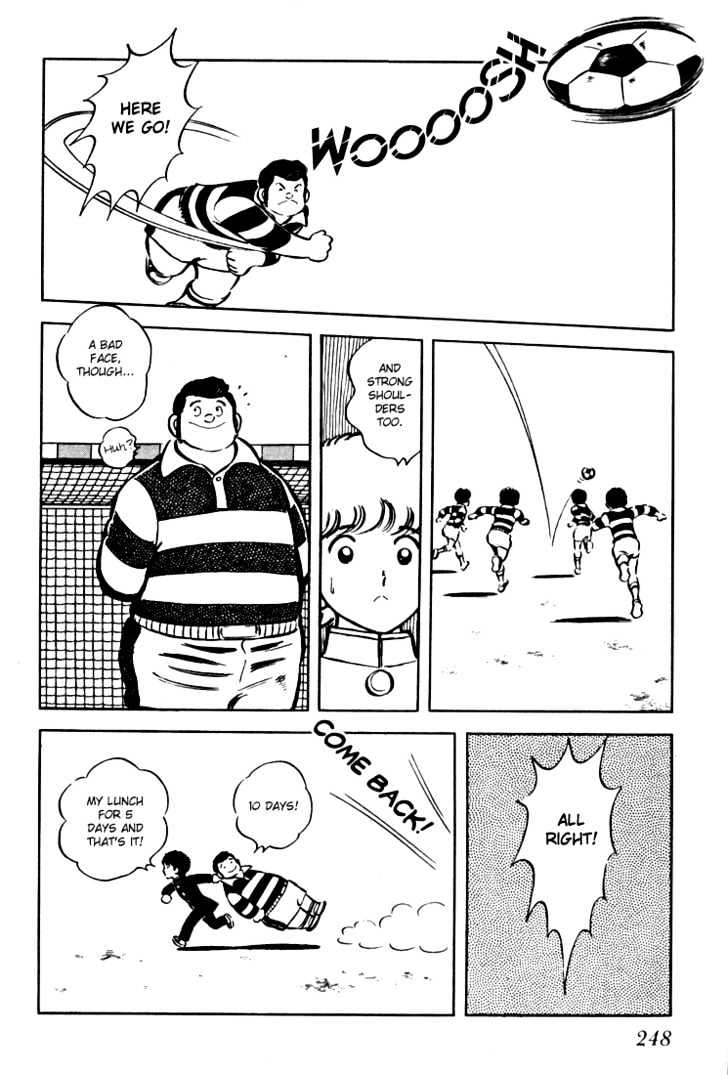 Hiatari Ryoukou Chapter 1.0 page 249 - Vol.01 Chapter 0