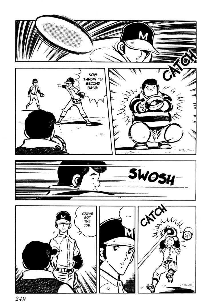 Hiatari Ryoukou Chapter 1.0 page 250 - Vol.01 Chapter 0