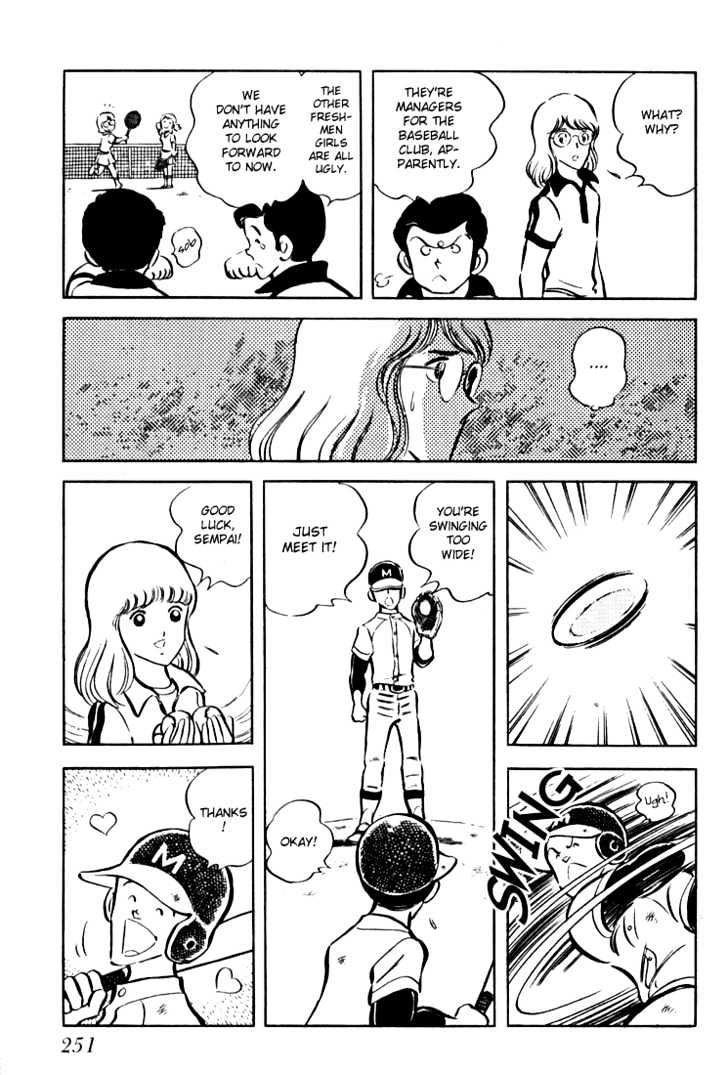 Hiatari Ryoukou Chapter 1.0 page 252 - Vol.01 Chapter 0