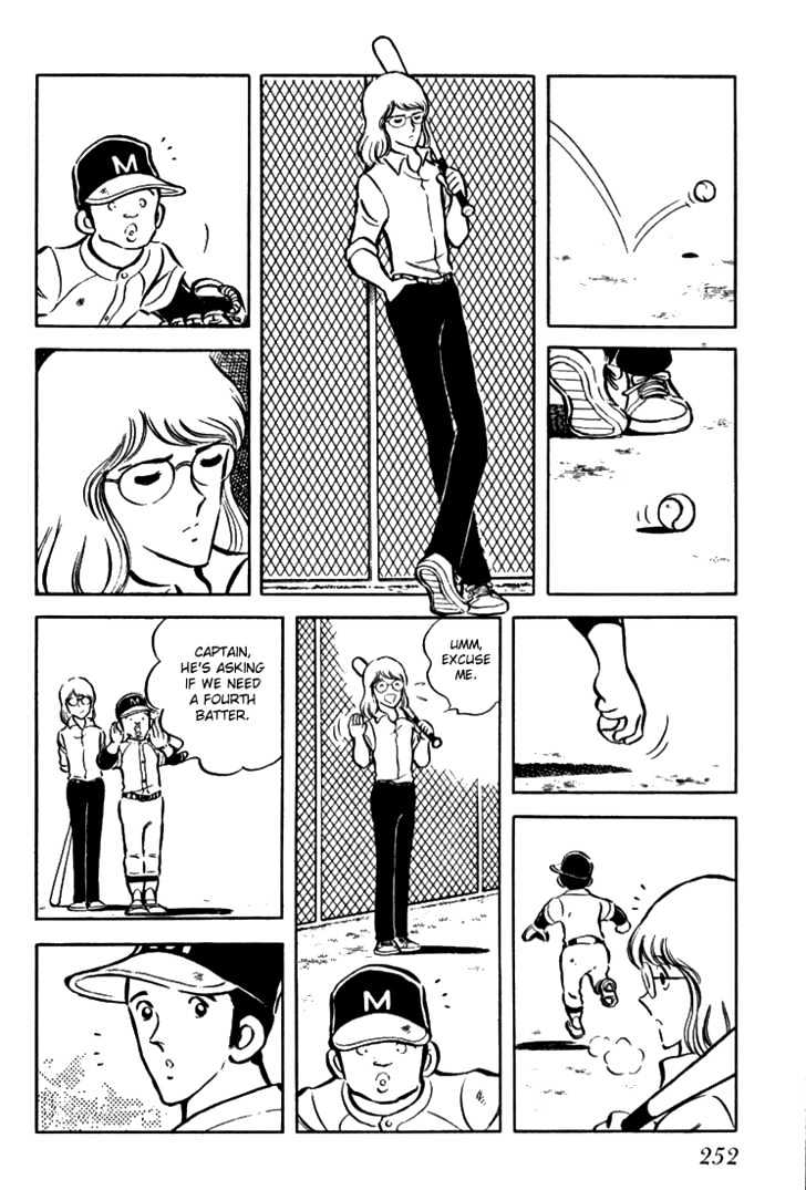 Hiatari Ryoukou Chapter 1.0 page 253 - Vol.01 Chapter 0