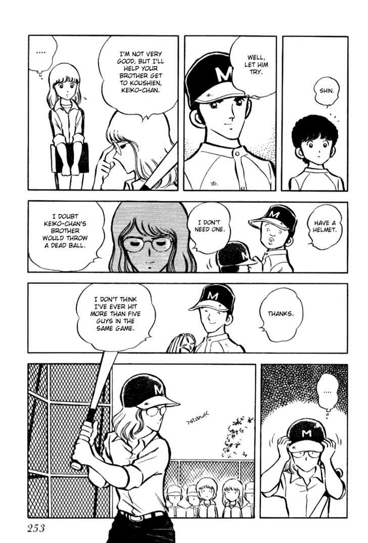 Hiatari Ryoukou Chapter 1.0 page 254 - Vol.01 Chapter 0