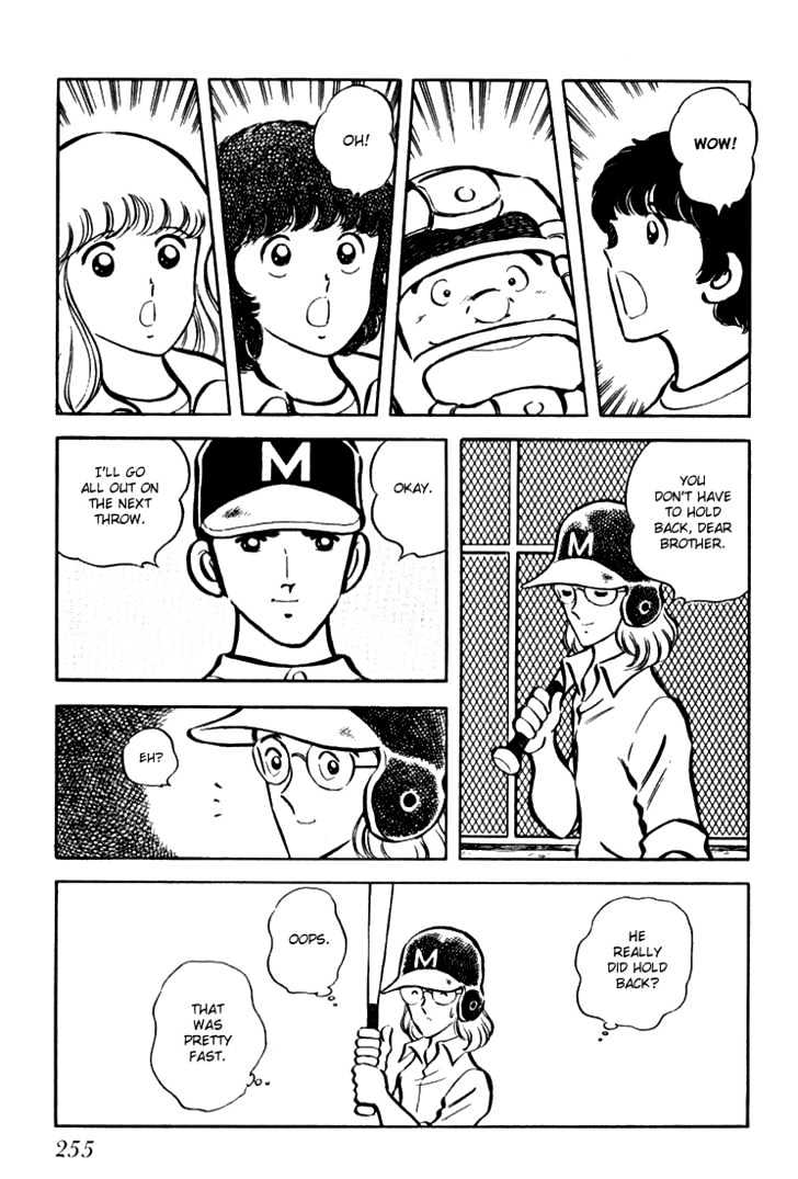 Hiatari Ryoukou Chapter 1.0 page 256 - Vol.01 Chapter 0