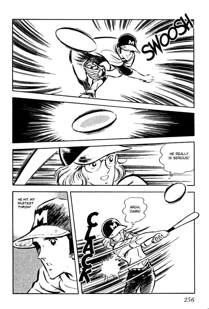 Hiatari Ryoukou Chapter 1.0 page 257 - Vol.01 Chapter 0
