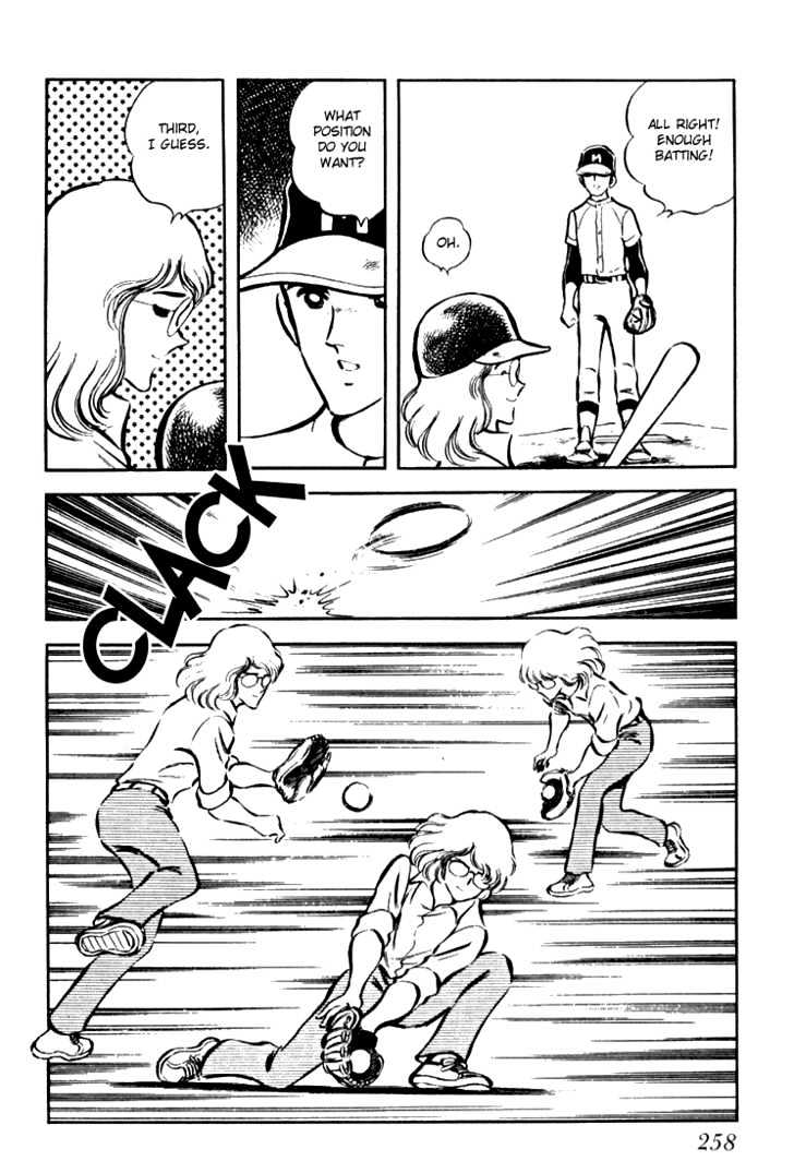 Hiatari Ryoukou Chapter 1.0 page 259 - Vol.01 Chapter 0