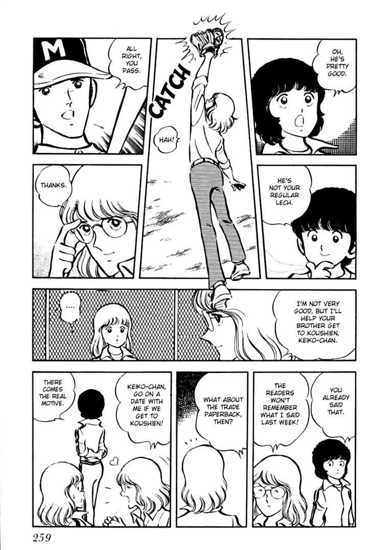 Hiatari Ryoukou Chapter 1.0 page 260 - Vol.01 Chapter 0