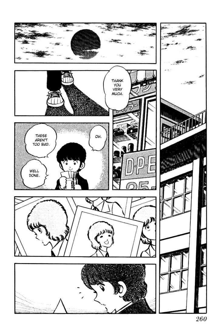Hiatari Ryoukou Chapter 1.0 page 261 - Vol.01 Chapter 0