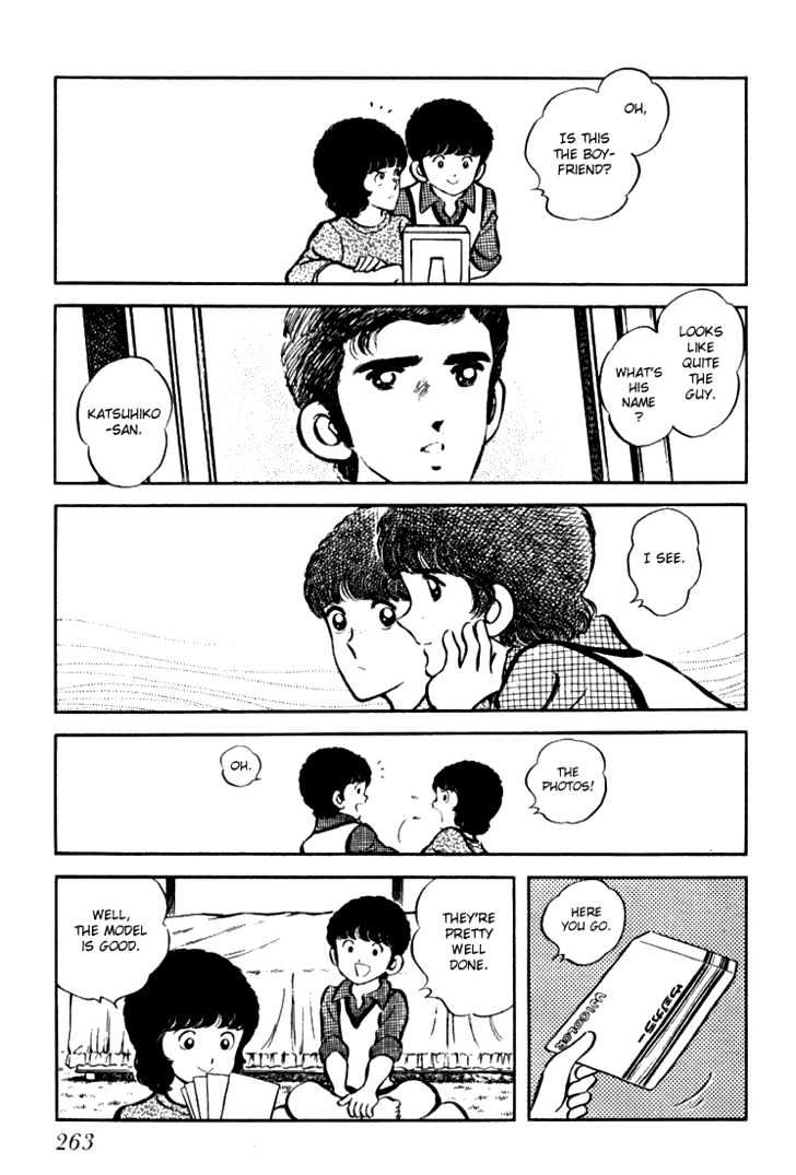 Hiatari Ryoukou Chapter 1.0 page 264 - Vol.01 Chapter 0