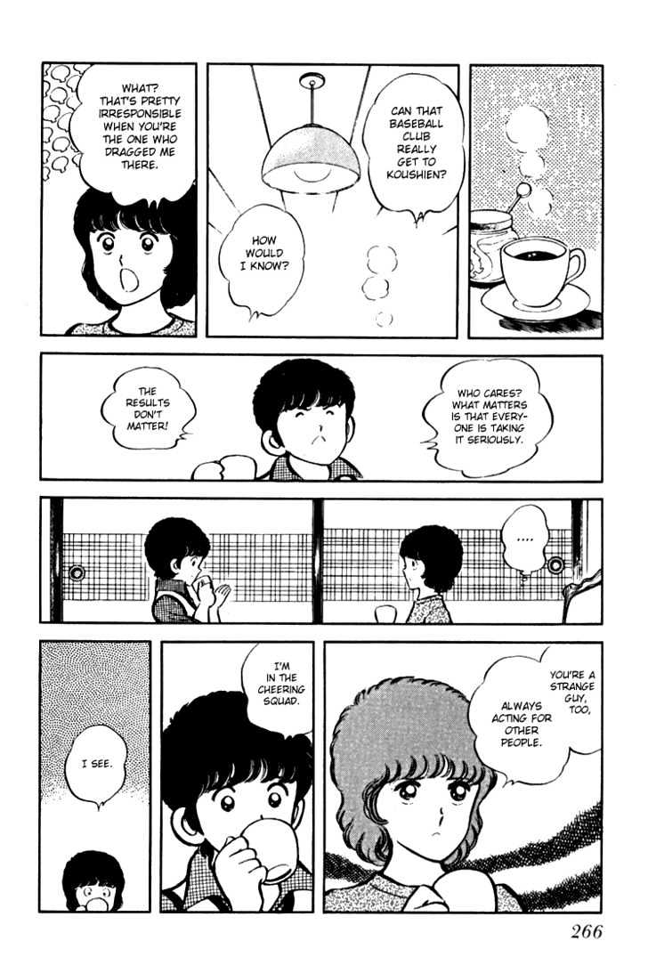 Hiatari Ryoukou Chapter 1.0 page 267 - Vol.01 Chapter 0