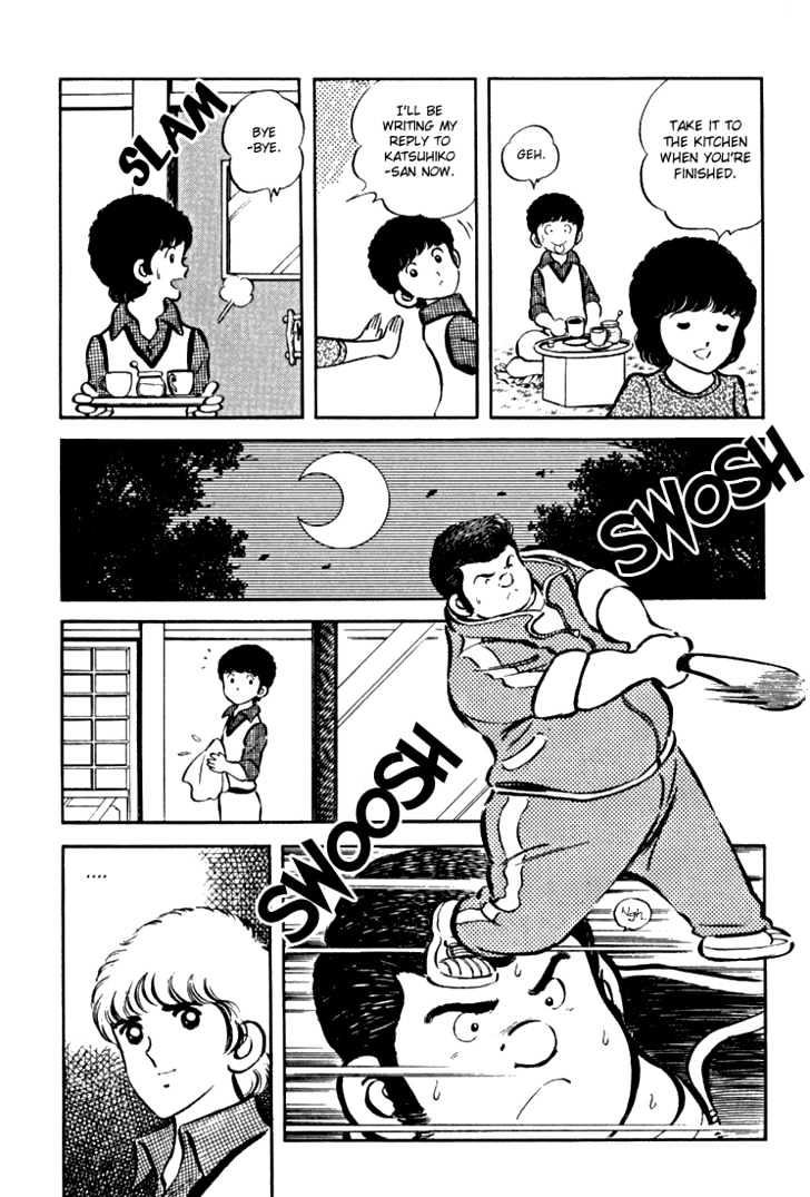 Hiatari Ryoukou Chapter 1.0 page 268 - Vol.01 Chapter 0