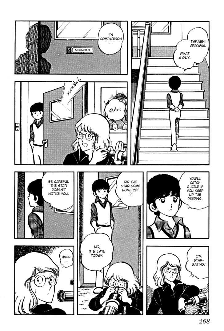Hiatari Ryoukou Chapter 1.0 page 269 - Vol.01 Chapter 0