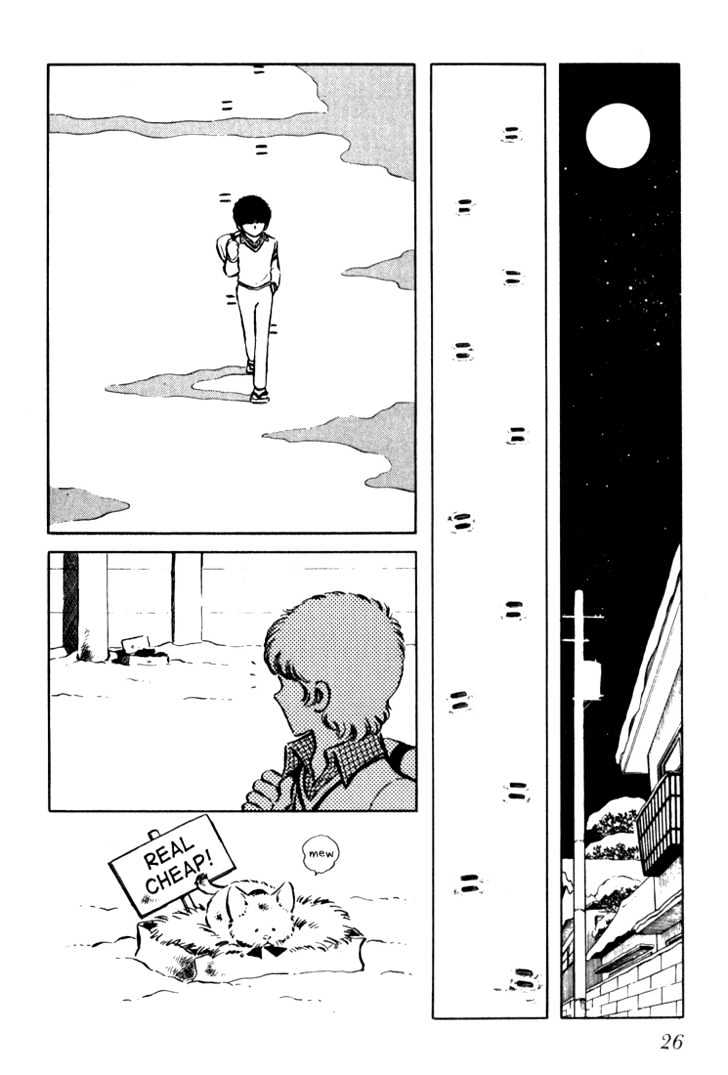 Hiatari Ryoukou Chapter 1.0 page 27 - Vol.01 Chapter 0