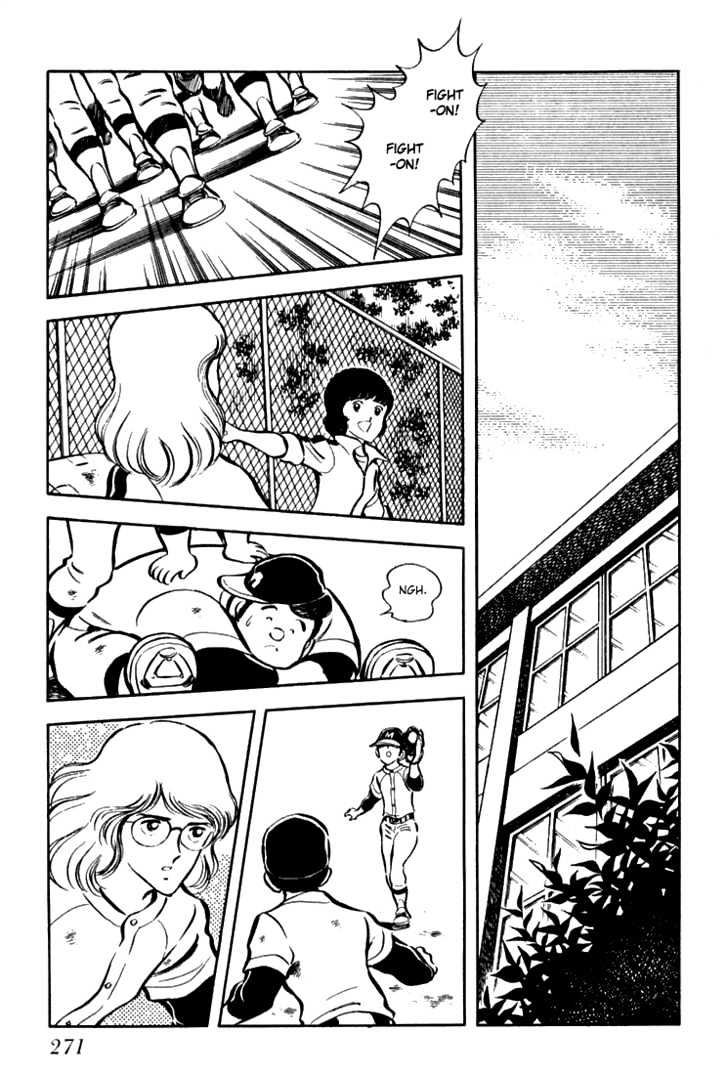 Hiatari Ryoukou Chapter 1.0 page 272 - Vol.01 Chapter 0