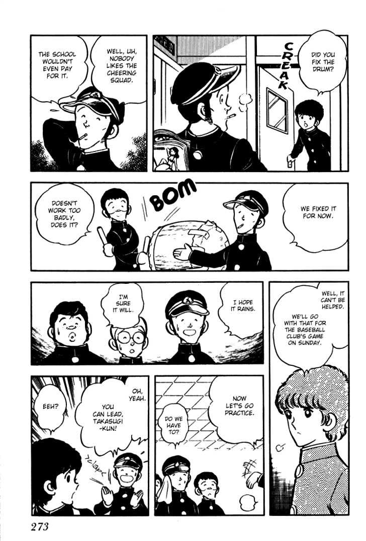 Hiatari Ryoukou Chapter 1.0 page 274 - Vol.01 Chapter 0