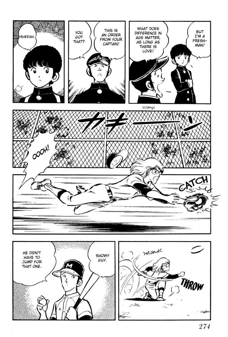 Hiatari Ryoukou Chapter 1.0 page 275 - Vol.01 Chapter 0