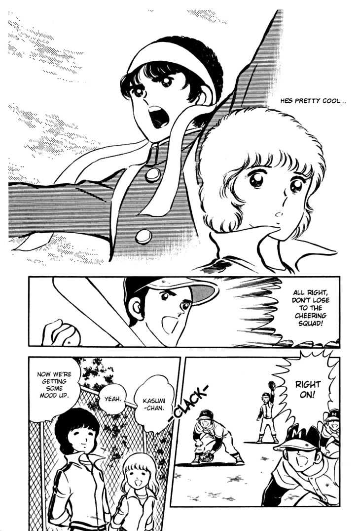 Hiatari Ryoukou Chapter 1.0 page 278 - Vol.01 Chapter 0