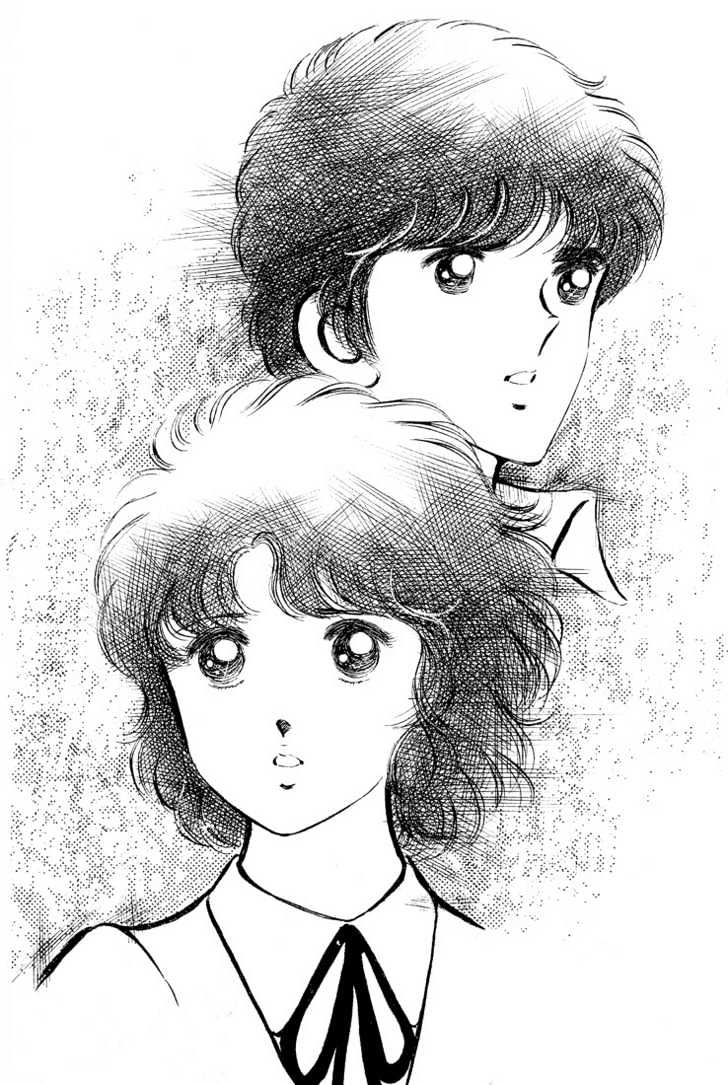 Hiatari Ryoukou Chapter 1.0 page 282 - Vol.01 Chapter 0