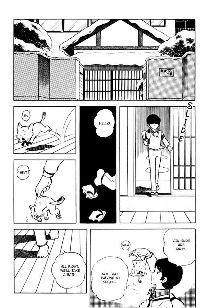 Hiatari Ryoukou Chapter 1.0 page 29 - Vol.01 Chapter 0