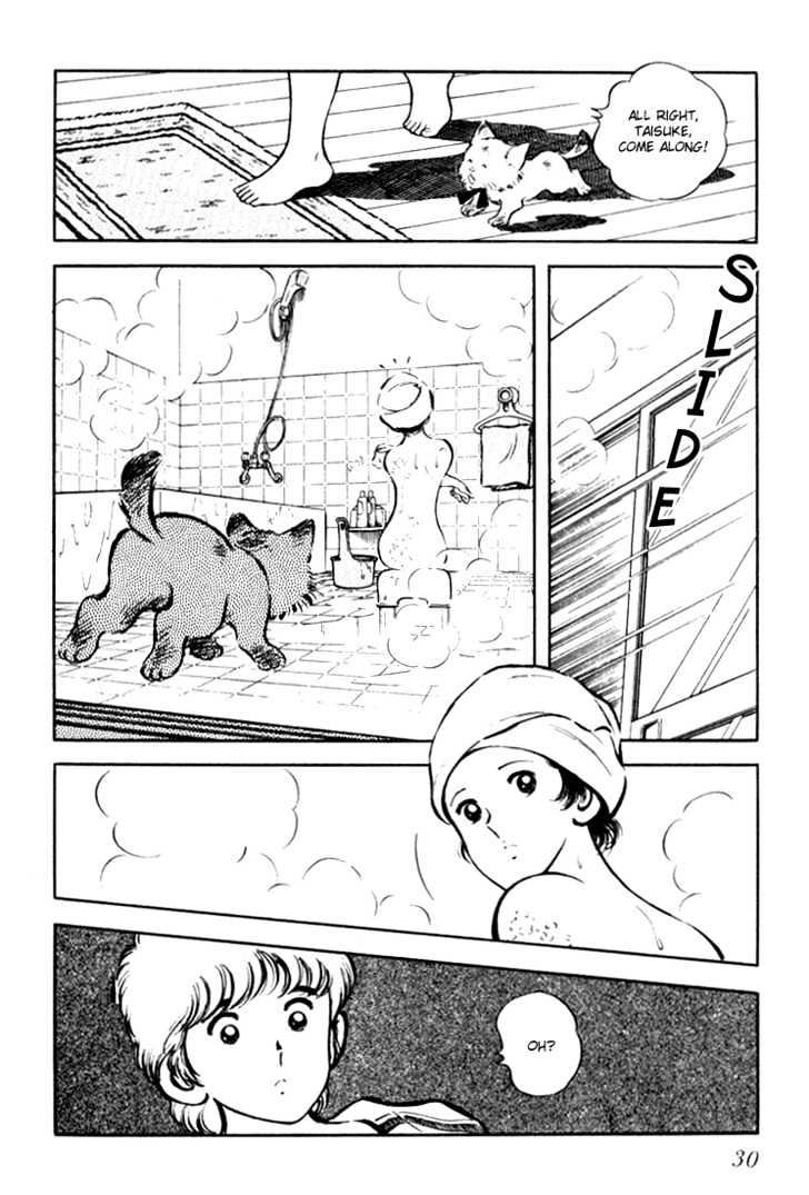 Hiatari Ryoukou Chapter 1.0 page 31 - Vol.01 Chapter 0
