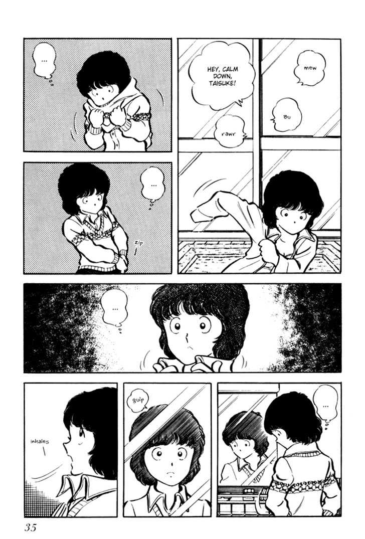 Hiatari Ryoukou Chapter 1.0 page 36 - Vol.01 Chapter 0