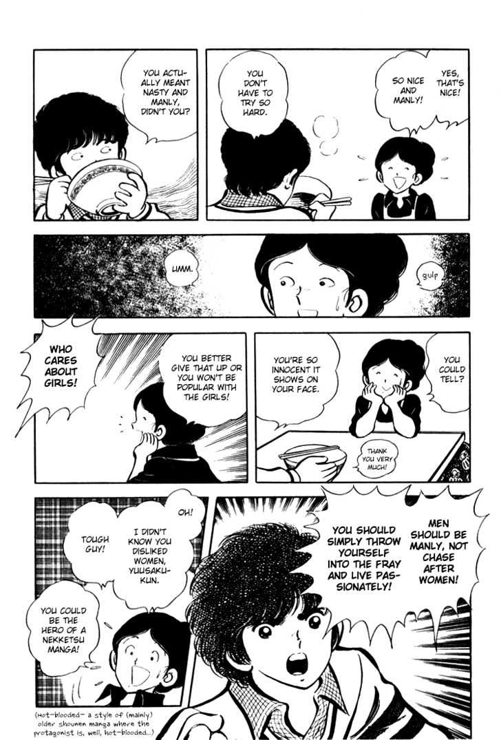 Hiatari Ryoukou Chapter 1.0 page 48 - Vol.01 Chapter 0