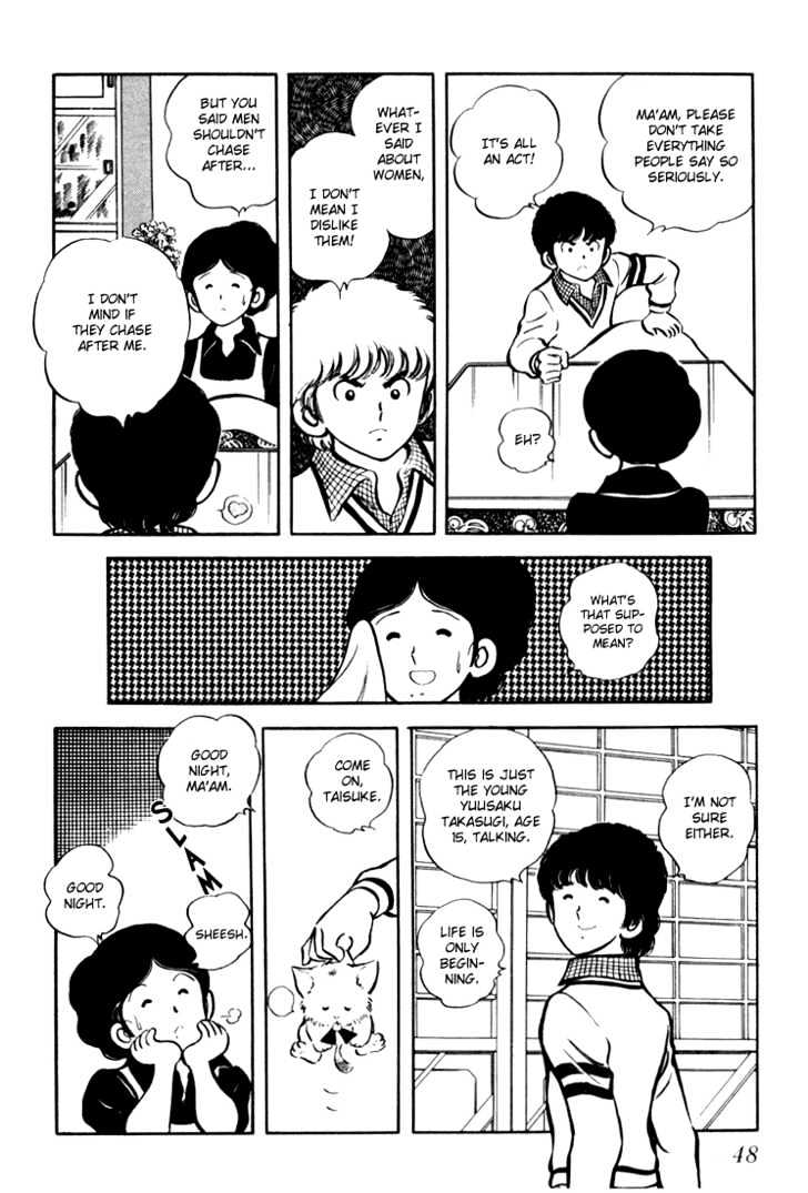 Hiatari Ryoukou Chapter 1.0 page 49 - Vol.01 Chapter 0