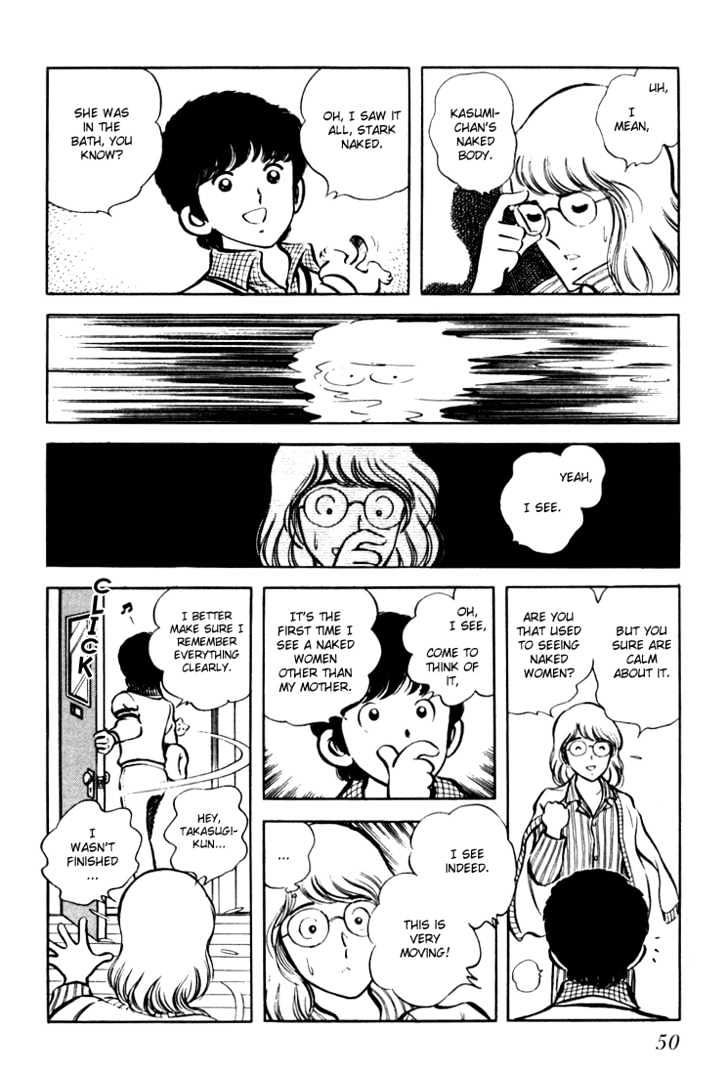 Hiatari Ryoukou Chapter 1.0 page 51 - Vol.01 Chapter 0