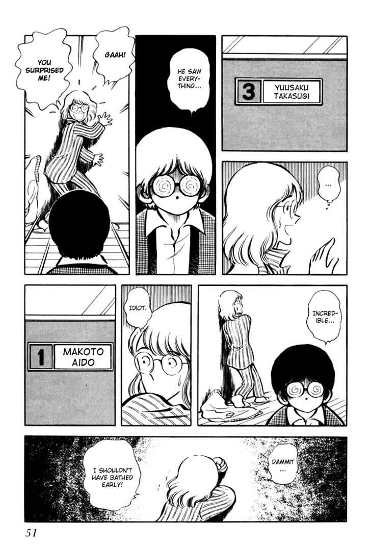 Hiatari Ryoukou Chapter 1.0 page 52 - Vol.01 Chapter 0