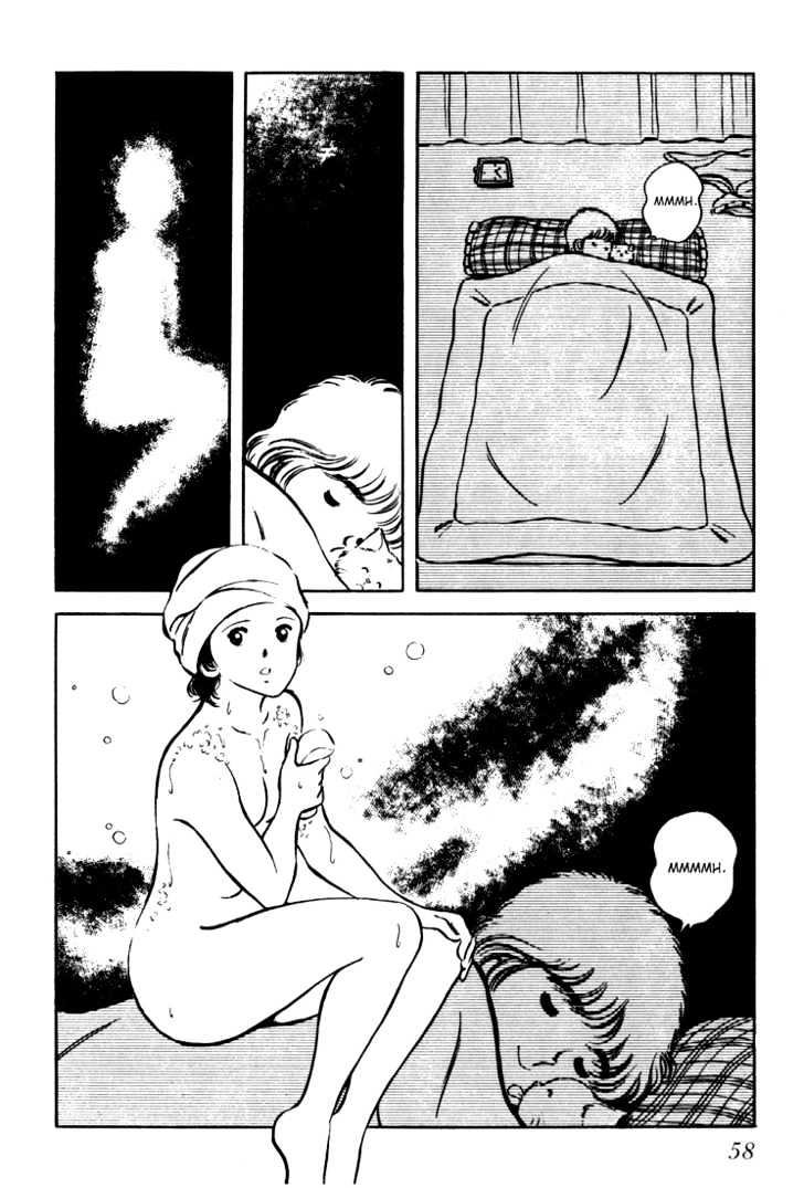 Hiatari Ryoukou Chapter 1.0 page 59 - Vol.01 Chapter 0