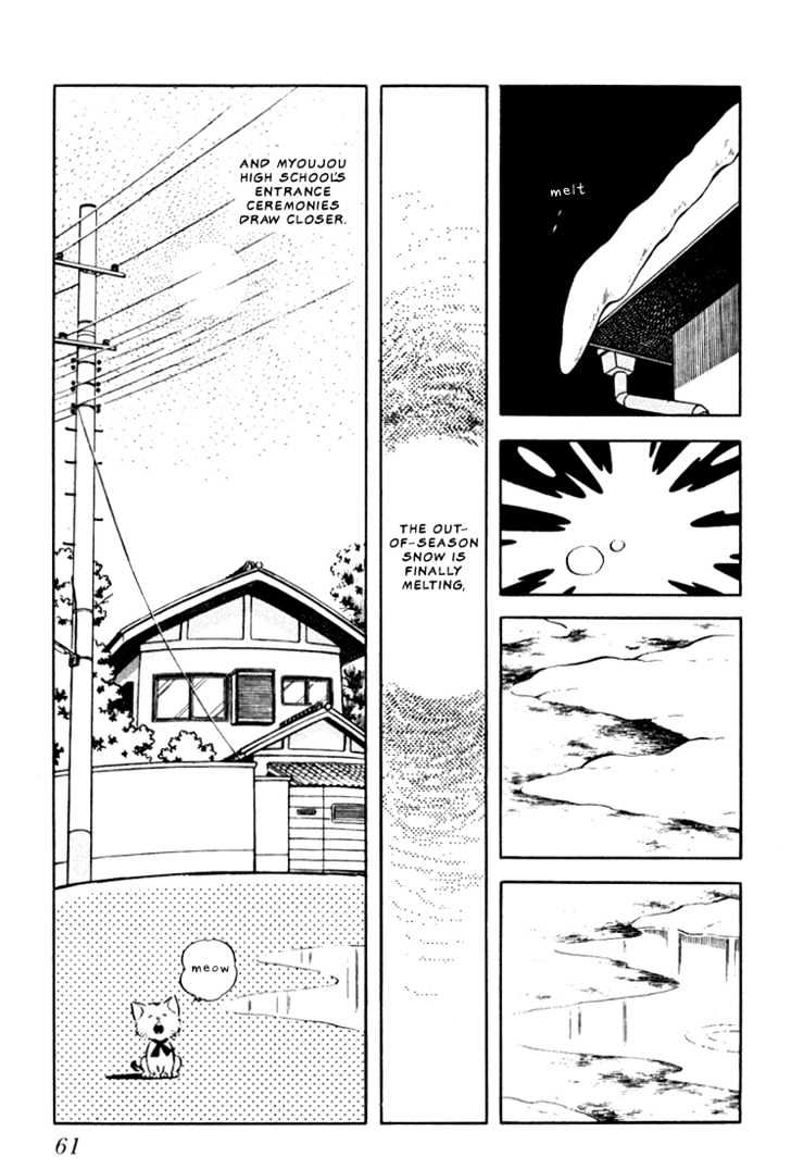 Hiatari Ryoukou Chapter 1.0 page 62 - Vol.01 Chapter 0