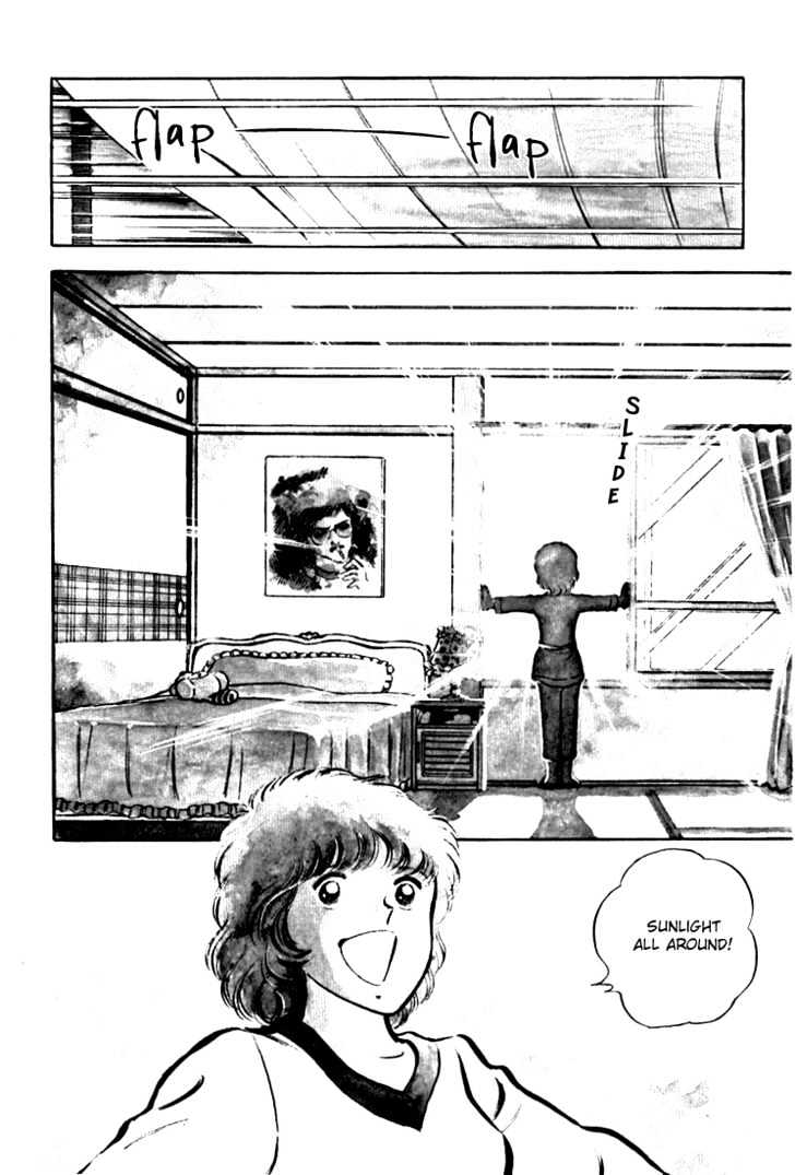Hiatari Ryoukou Chapter 1.0 page 63 - Vol.01 Chapter 0