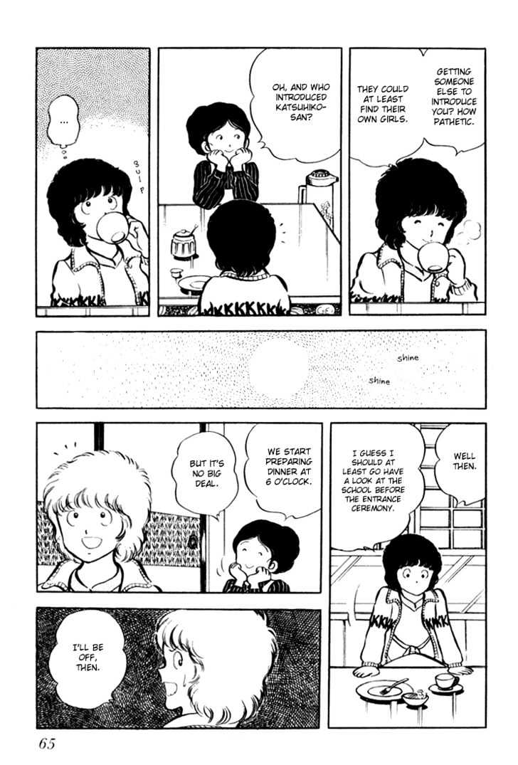 Hiatari Ryoukou Chapter 1.0 page 66 - Vol.01 Chapter 0