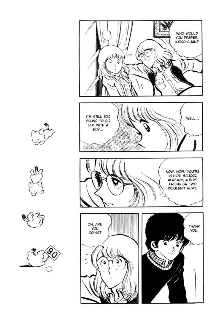 Hiatari Ryoukou Chapter 1.0 page 74 - Vol.01 Chapter 0