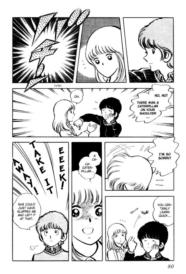 Hiatari Ryoukou Chapter 1.0 page 81 - Vol.01 Chapter 0
