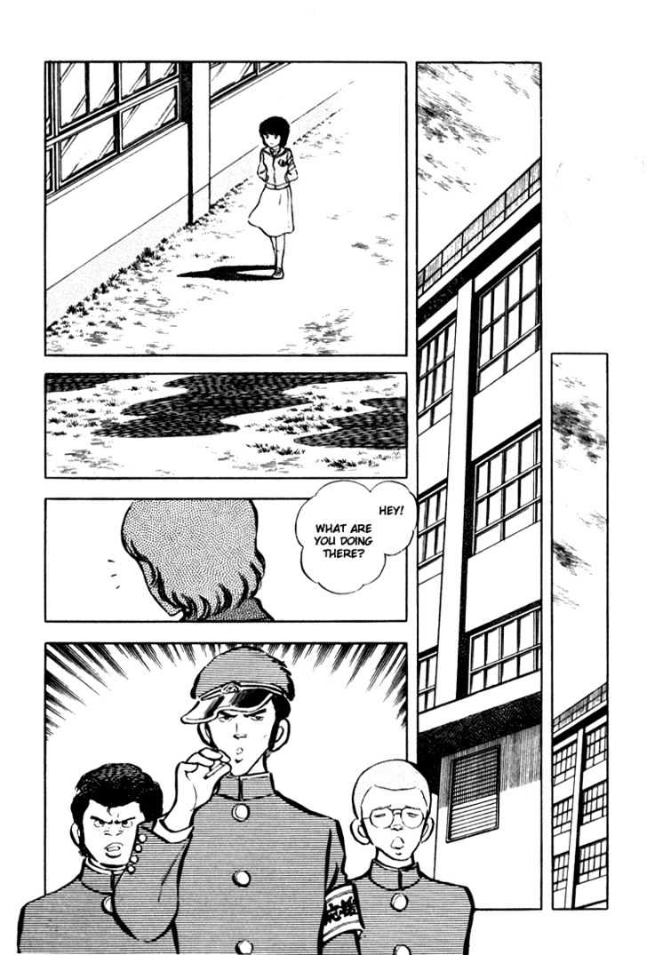 Hiatari Ryoukou Chapter 1.0 page 82 - Vol.01 Chapter 0