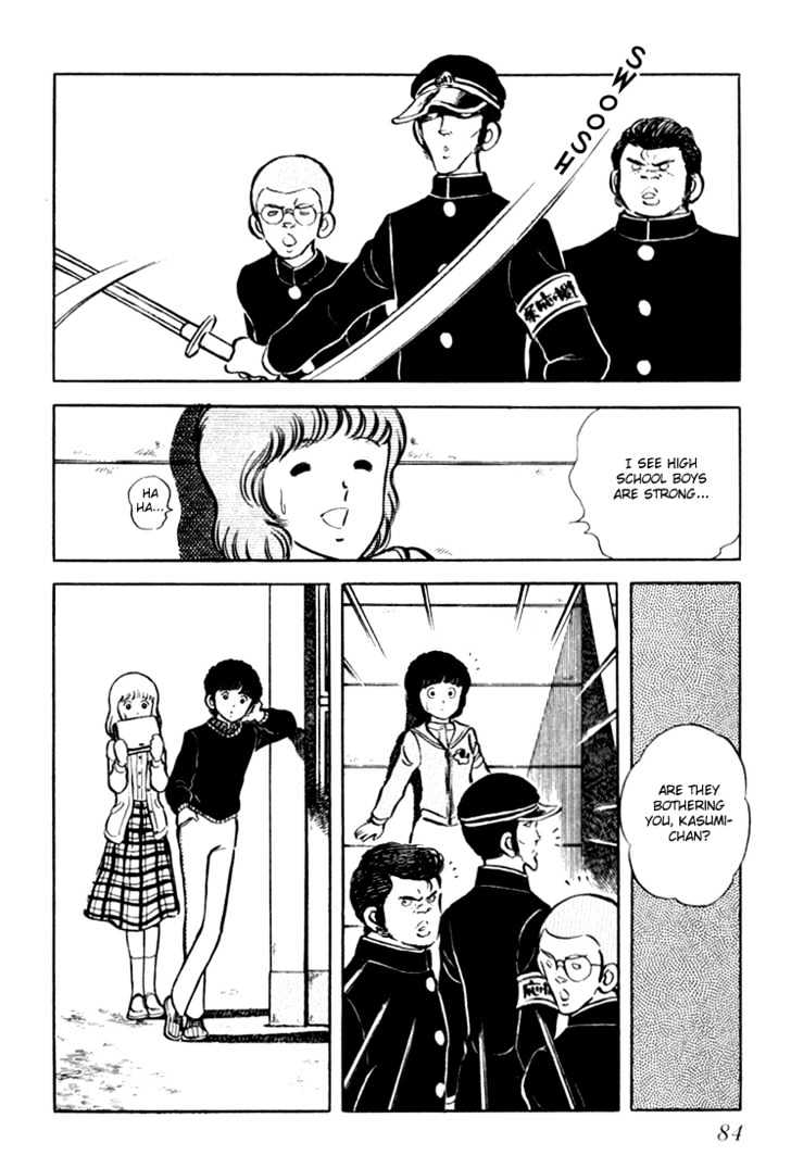 Hiatari Ryoukou Chapter 1.0 page 85 - Vol.01 Chapter 0