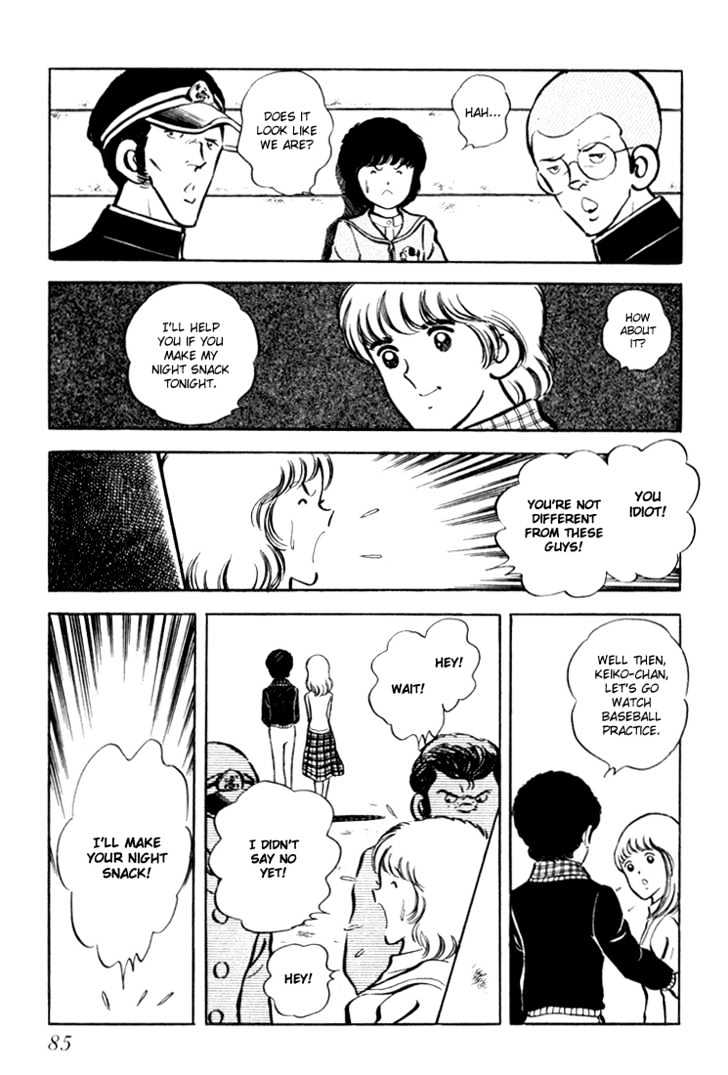 Hiatari Ryoukou Chapter 1.0 page 86 - Vol.01 Chapter 0