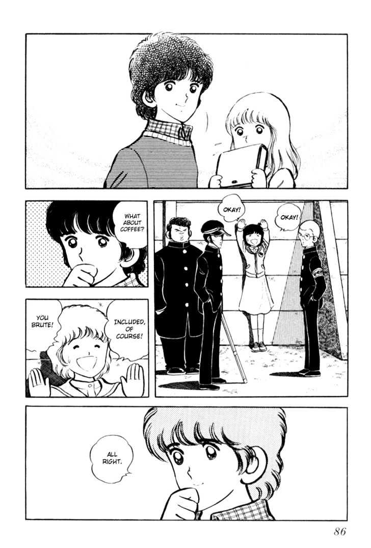 Hiatari Ryoukou Chapter 1.0 page 87 - Vol.01 Chapter 0