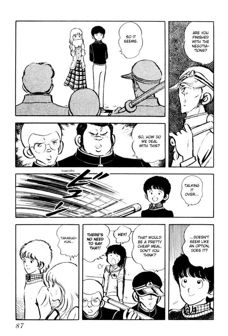 Hiatari Ryoukou Chapter 1.0 page 88 - Vol.01 Chapter 0