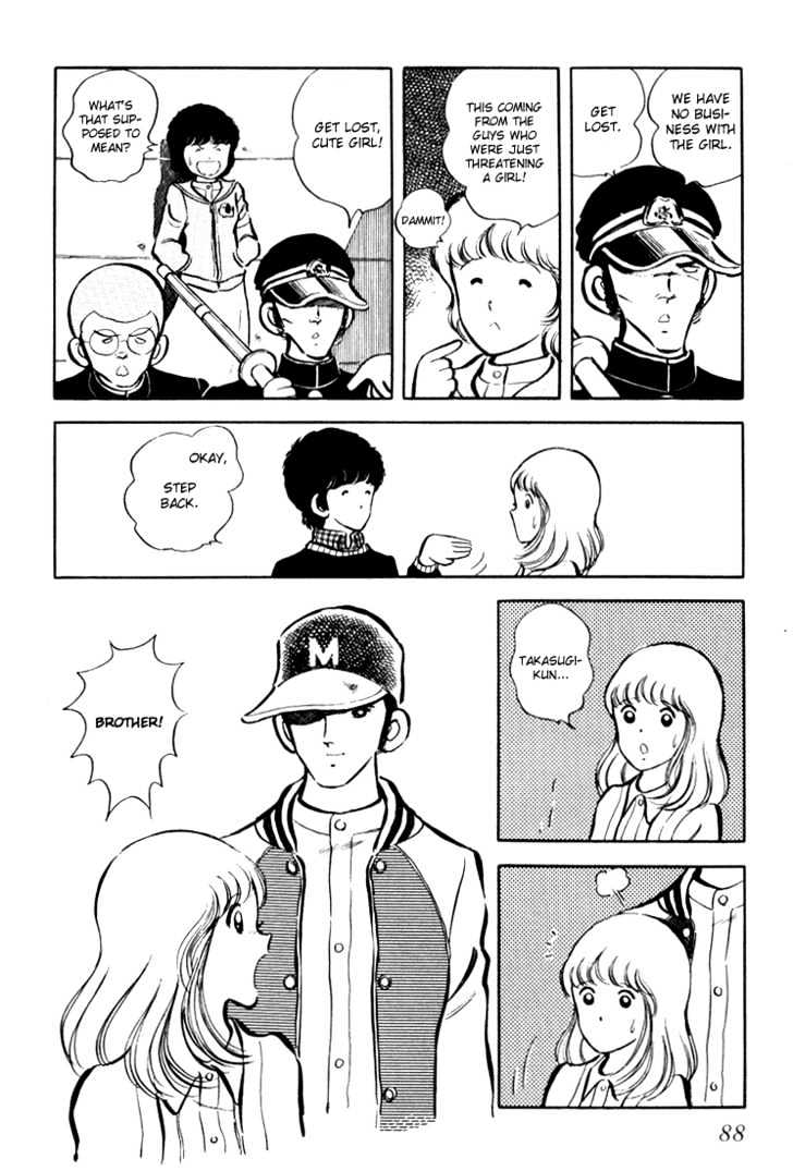 Hiatari Ryoukou Chapter 1.0 page 89 - Vol.01 Chapter 0