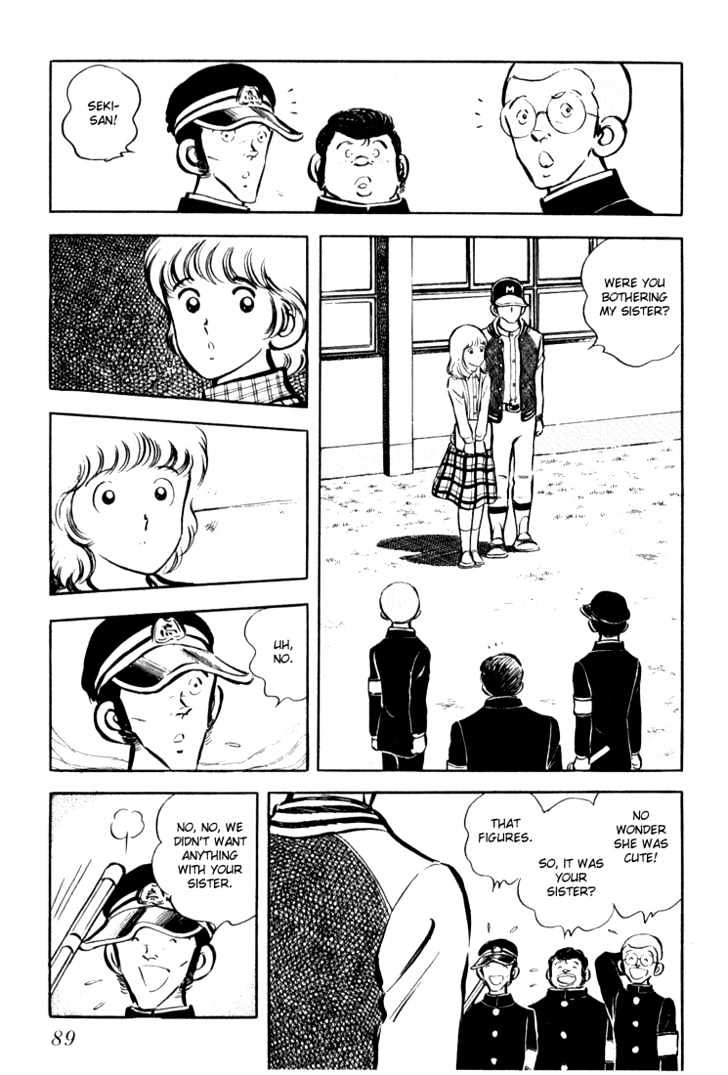 Hiatari Ryoukou Chapter 1.0 page 90 - Vol.01 Chapter 0
