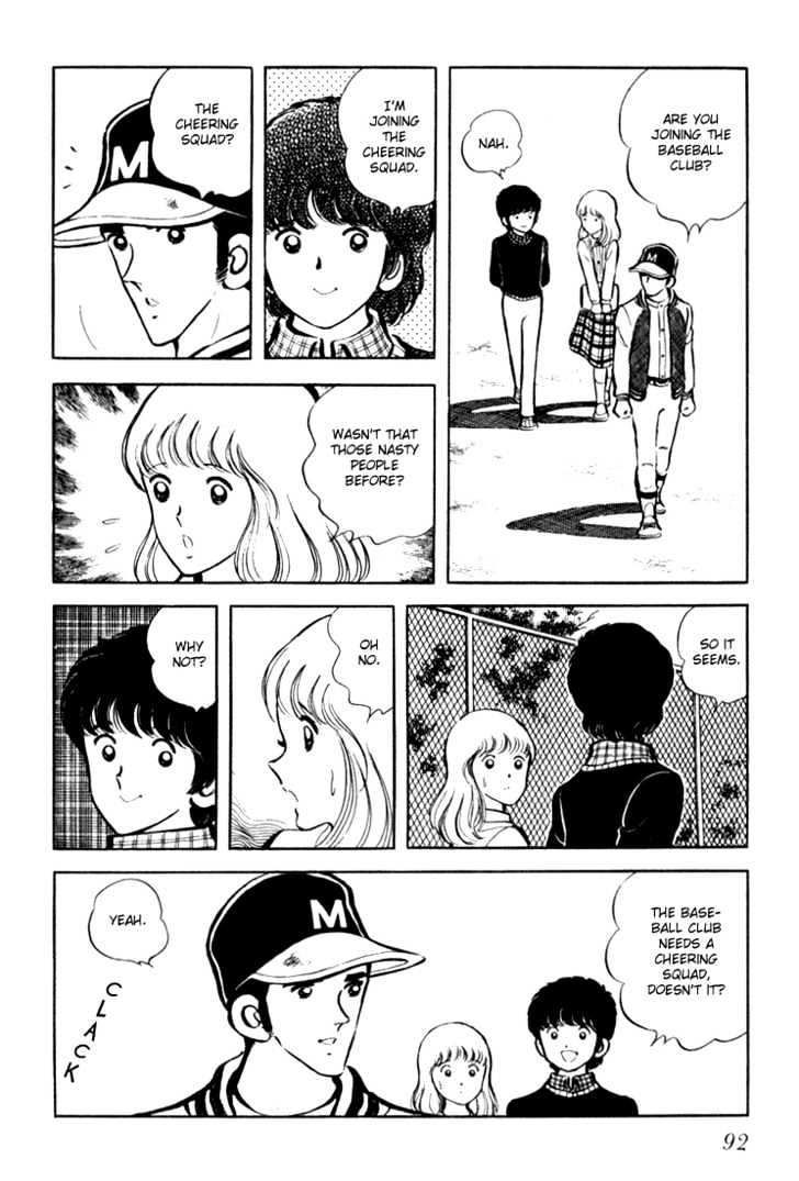 Hiatari Ryoukou Chapter 1.0 page 93 - Vol.01 Chapter 0
