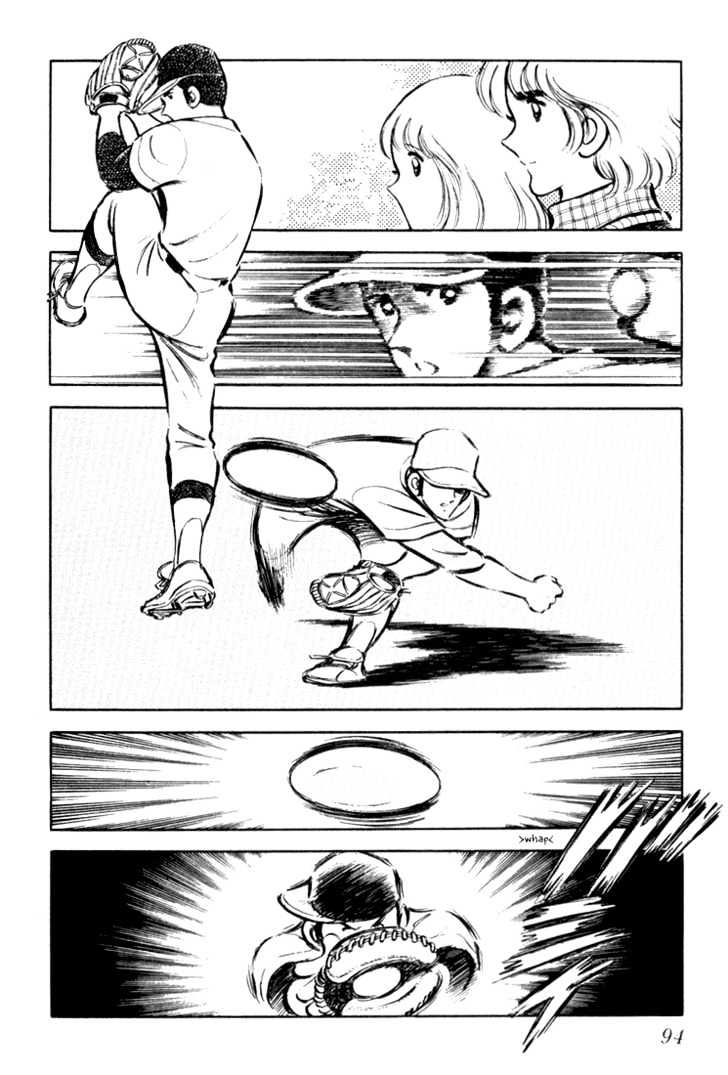 Hiatari Ryoukou Chapter 1.0 page 95 - Vol.01 Chapter 0