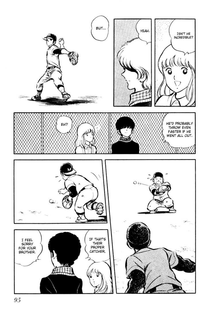 Hiatari Ryoukou Chapter 1.0 page 96 - Vol.01 Chapter 0